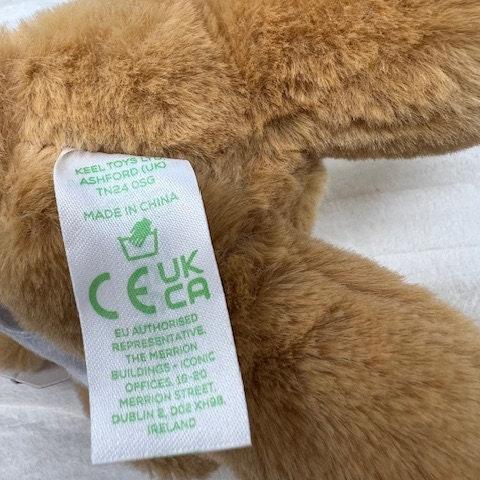 Get Well Soon Soft Toy, Hospital Gift Teddy Bear, Poorly Patient Gift,